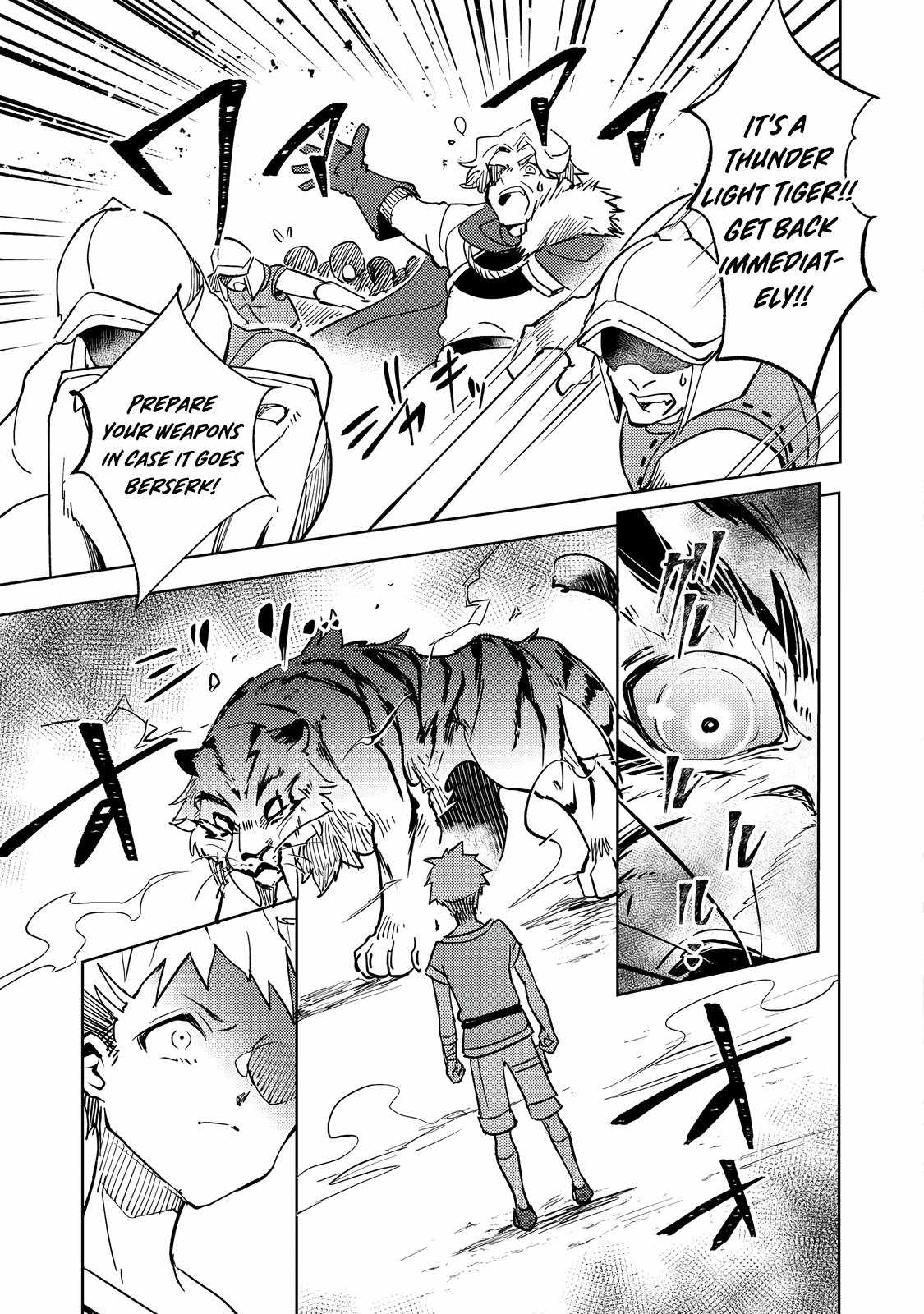 The Slime Has the Potential to Be the Strongest: In My Second Life, I'll Properly Face My Slime Chapter 1 24